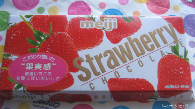 File:StrawChoc.jpg