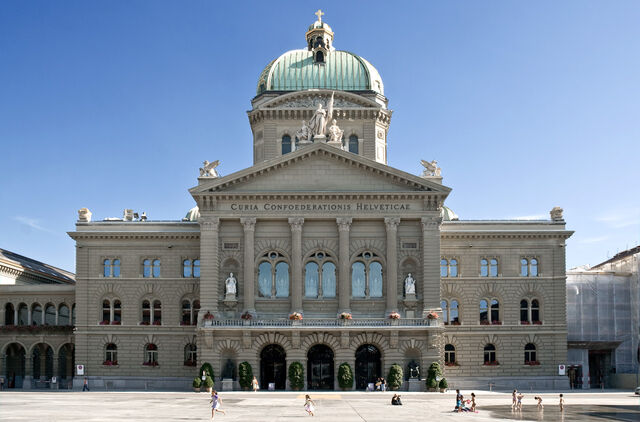 File:Dorvish Chancellery.jpg