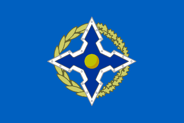 File:CCOFlag.png