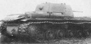KV-12