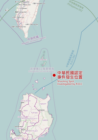 Kuangtahsingspot