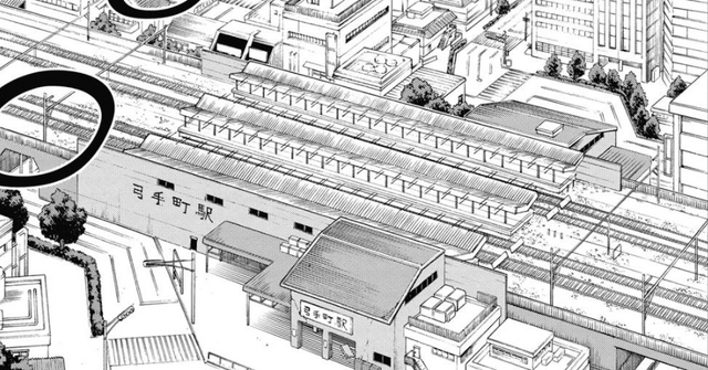File:Yumide City station.png