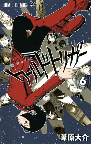 File:Volume 06.jpg