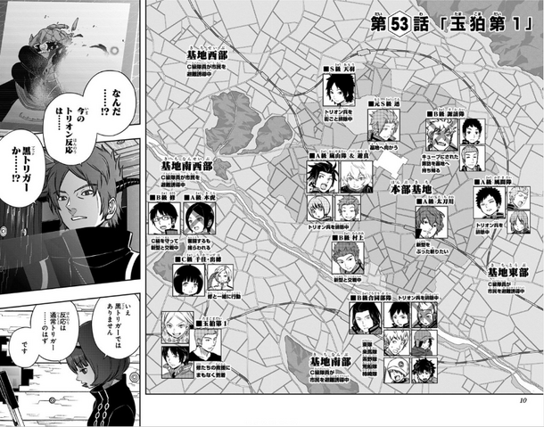 File:Chapter 053.png