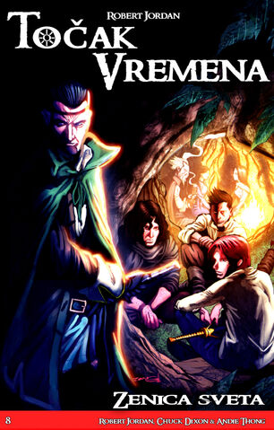 File:WoT comic Serbian8.jpg
