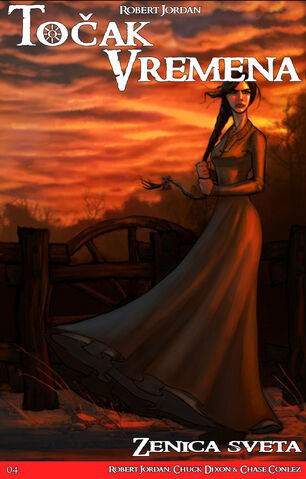 File:WoT comic Serbian4.jpg