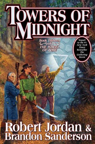 File:TOM us hardcover.jpg