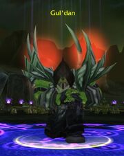 Guldan.jpg