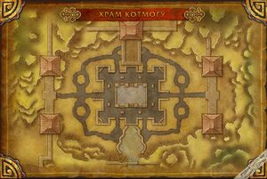 WorldMap-TempleofKotmogu.jpg