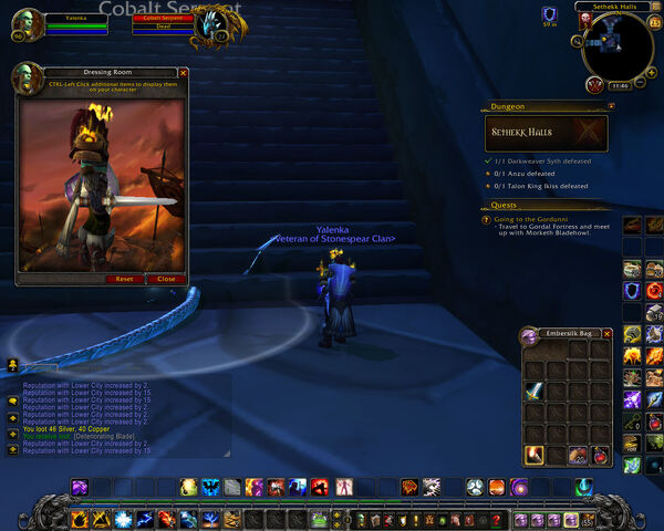 File:Deteriorating Blade.jpeg