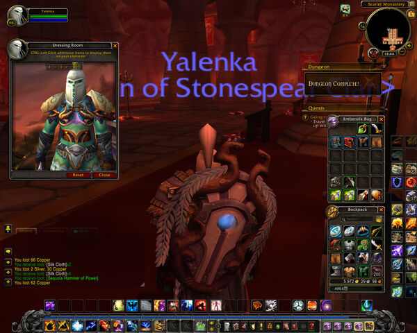 File:Reinforced Chain Shoulderpads.jpeg