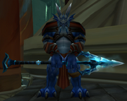 BlueWyrmrestProtector
