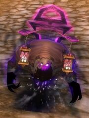 Lesser Voidcaller