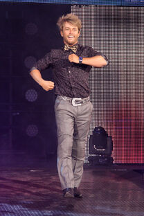 Rockstar Spud