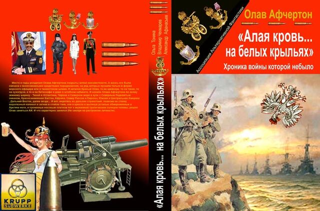 Файл:11.jpg