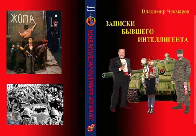 Файл:13.jpg