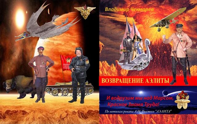 Файл:10.jpg