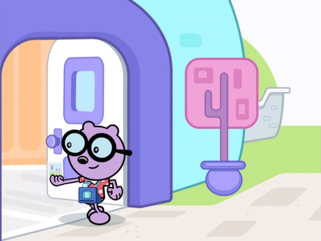 File:025 Back Inside.png