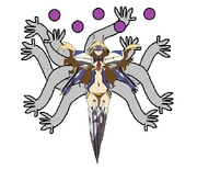 Three's Juubi Form