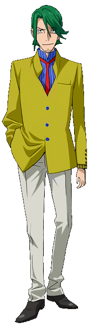 Dan Renato