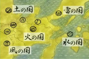 Ancient Izumo