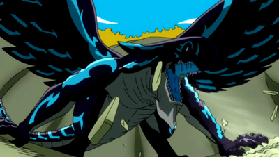 Unamed Dragon
