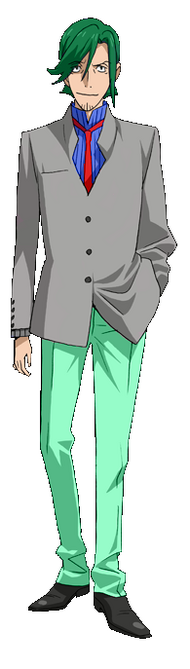 Ace Renato