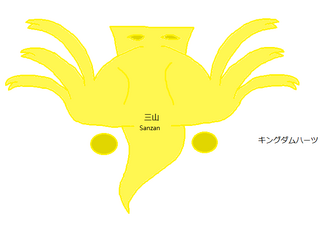 Sanzan