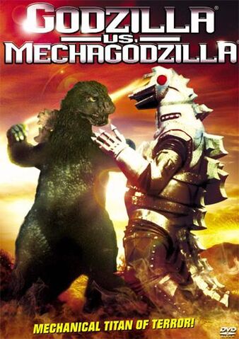 File:Godzilla-mechagodzilla1974.jpg