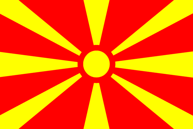 File:FYR Macedonia.gif