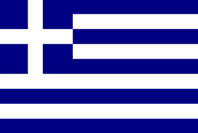 File:Greece.jpg