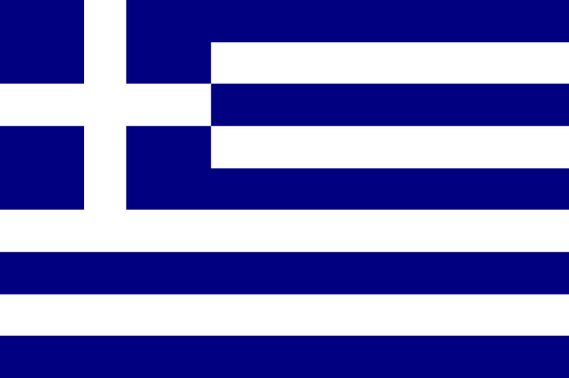 File:Flag of Greece.png