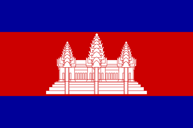 File:Flag of Cambodia.png
