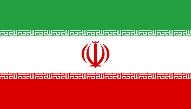 File:Flag of Iran.png
