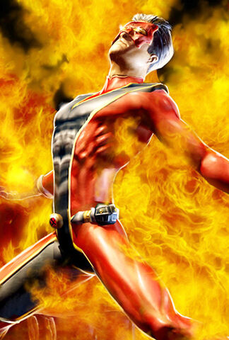 File:Sunfire.jpg