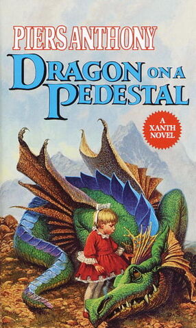 File:Dragon on a Pedestal.jpg
