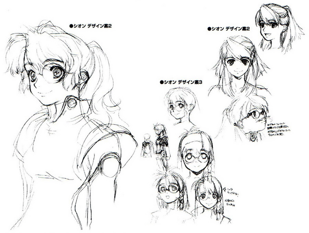 File:ShionOriginal.png