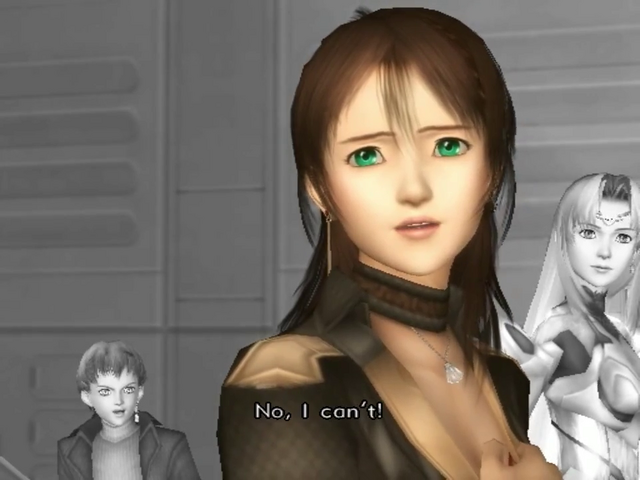 File:No.png