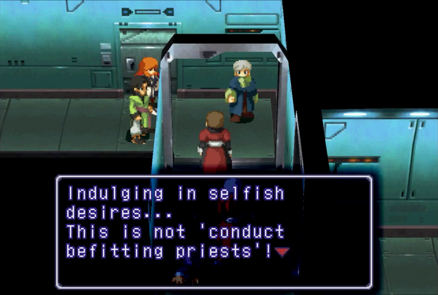 File:Yep2.png