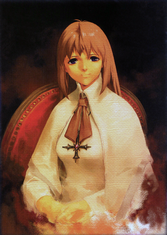 File:Sophia.png