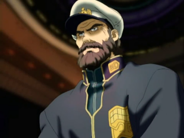 File:Shigeyoshi Inoue.png