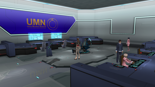 File:UMNR1.png