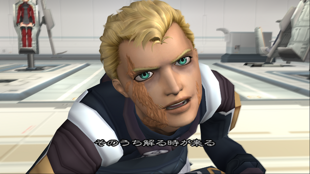 File:VirgilFreeWill.png