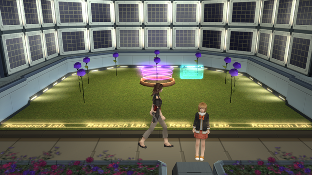File:ResearchLab.png