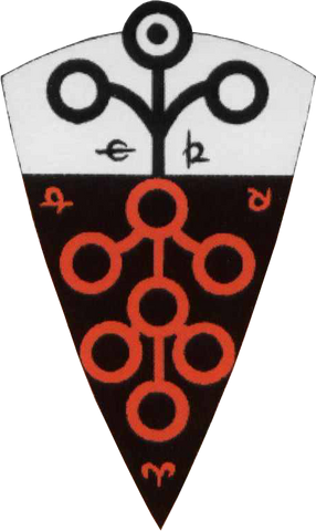 File:SolarisCrest.png