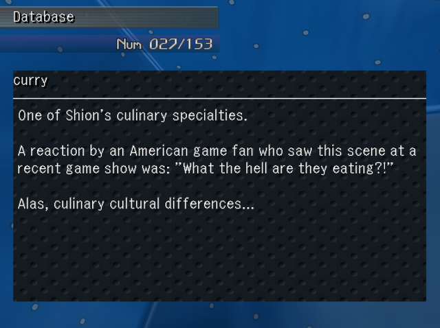 File:CurryEntry.png