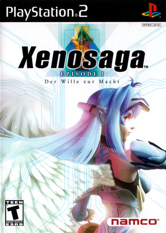 File:XS1.png