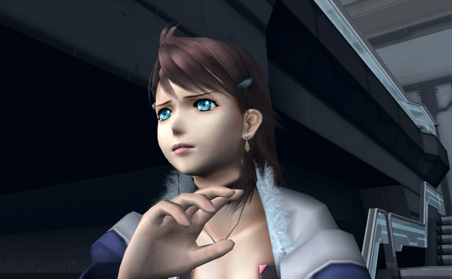 File:ShiDe1.png