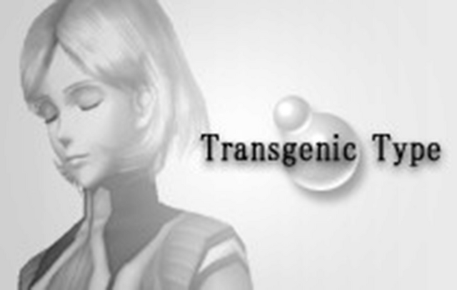 File:TType.png