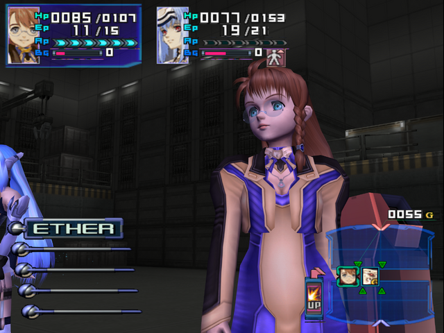 File:ShiBattle.png